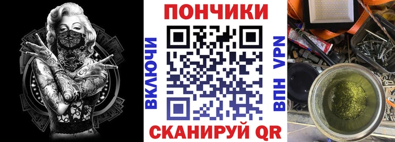 Продажа наркотиков Богданович Гашиш  Cocaine  Мефедрон  Alpha PVP  NBOMe  Канабис 