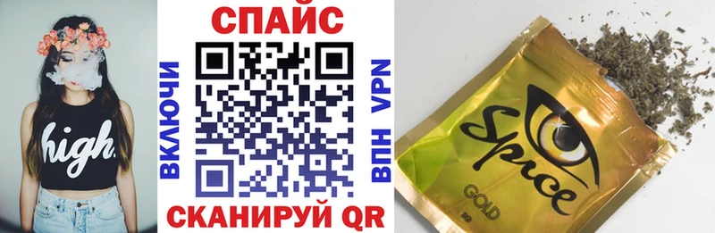 Бутират 99%  МЕГА ССЫЛКА  Богданович 