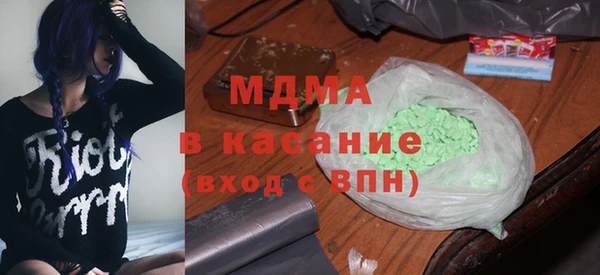 кокаин премиум Артём