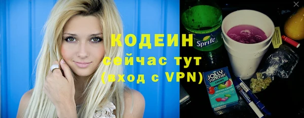 кокаин премиум Артём