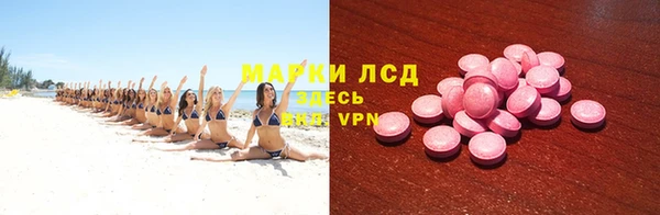 винт Бердск