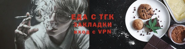 кокаин премиум Артём