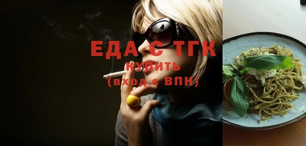 мет Аксай