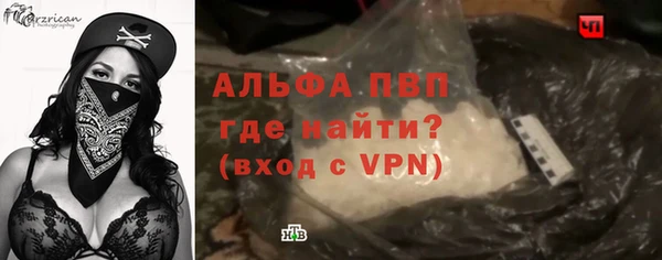 кокаин премиум Артём
