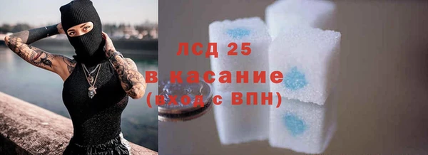 кокаин премиум Алагир