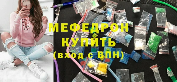 мет Аксай