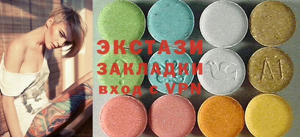 винт Бердск