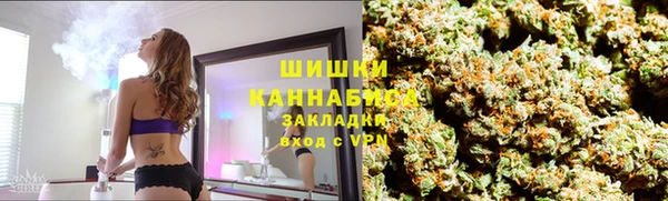 кокаин премиум Артём