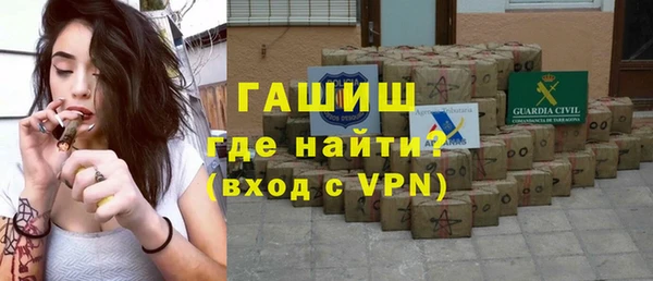 винт Бердск