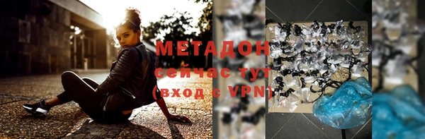 кокаин премиум Артём