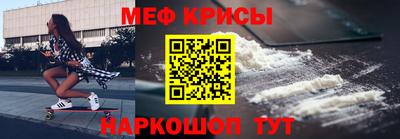 хмурый Балашиха