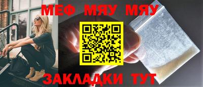 хмурый Балашиха