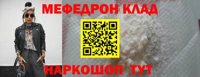 jwh Балаково