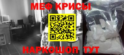 jwh Балаково