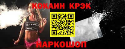 каннабис Балахна