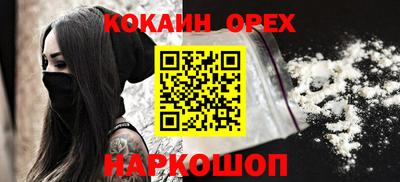 jwh Балаково