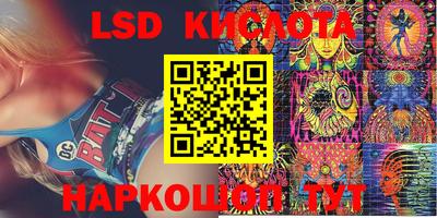 jwh Балаково