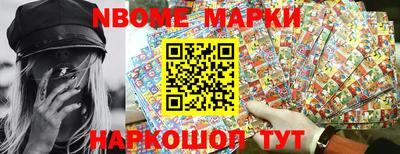 jwh Балаково