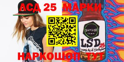 каннабис Балахна