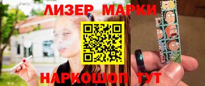 кокаин перу Берёзовский