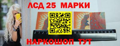 хмурый Балашиха