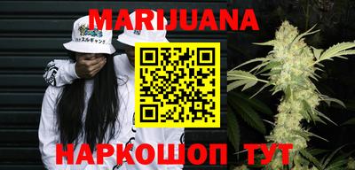 хмурый Балашиха