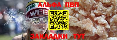 хмурый Балашиха
