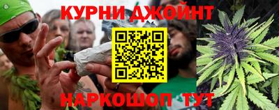 стафф Балаково