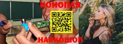 кокаин Балахна