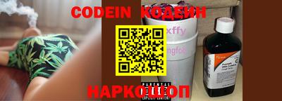 jwh Балаково