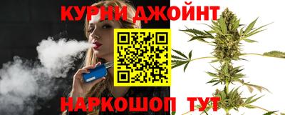 хмурый Балашиха