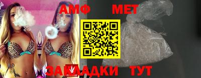 jwh Балаково