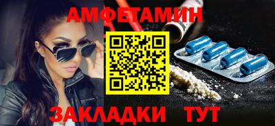 хмурый Балашиха