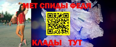 хмурый Балашиха