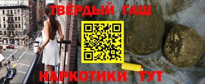 jwh Балаково