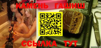 хмурый Балашиха