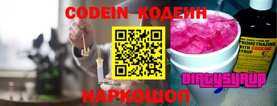 хмурый Балашиха