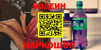 хмурый Балашиха