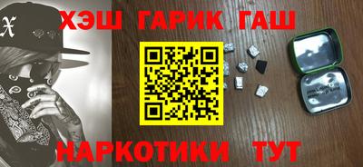 jwh Балаково