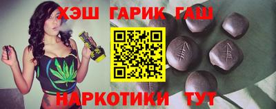 хмурый Балашиха