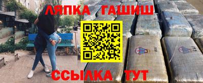 а пвп мука Беслан