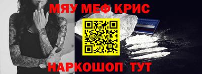 jwh Балаково