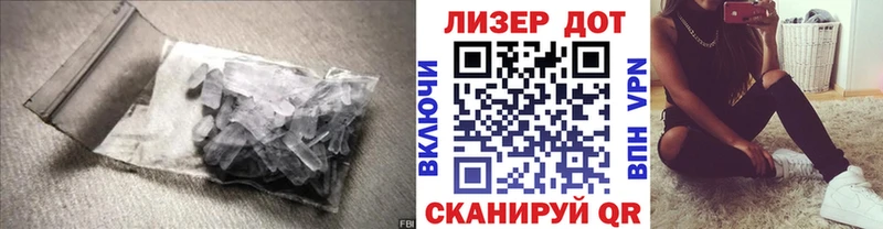 Лсд 25 экстази ecstasy  Богданович 
