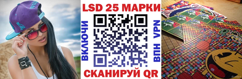Марки N-bome 1,8мг нарко площадка состав Богданович
