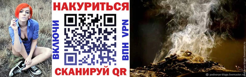 что такое наркотик  Богданович  Конопля LSD WEED 
